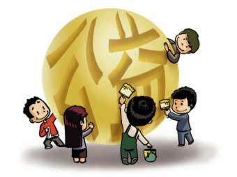 江西最新社會公益創(chuàng)投項目出爐 創(chuàng)新與情懷并重的投資新方向