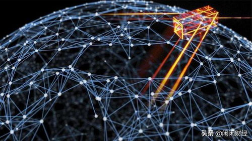 量子科技 國(guó)家戰(zhàn)略新高度下的計(jì)算機(jī)網(wǎng)絡(luò)技術(shù)開發(fā)機(jī)遇